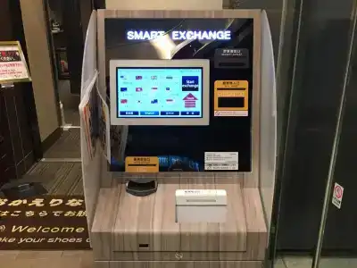 Capsule Anshin Oyado Shinjuku - 4
