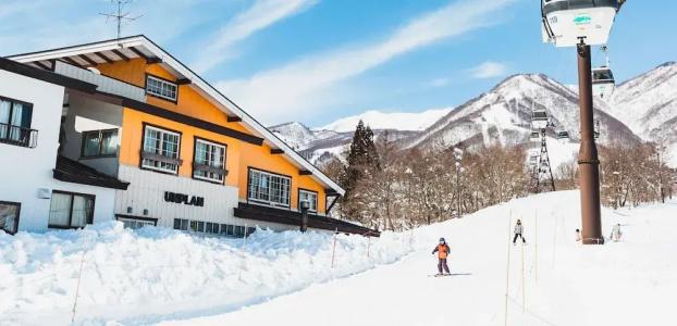 Unplan Village Hakuba - 48