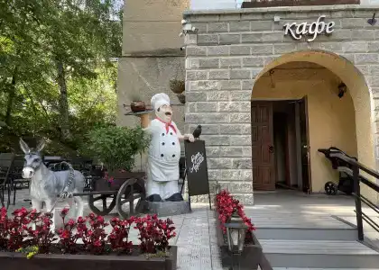 Кисегач - 15