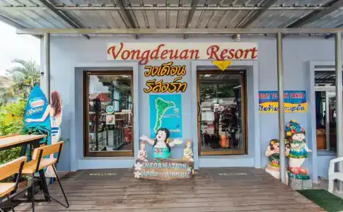 Vongdeuan Resort - 23