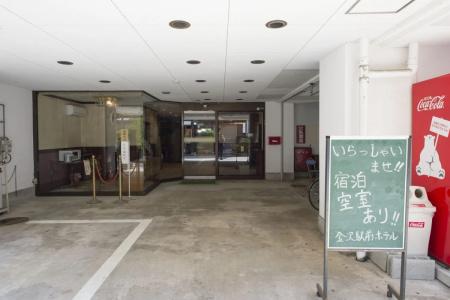 Kanazawa Station - 14