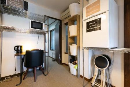 Top Edge Hostel Koenji - 55