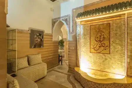 Riad Nasreen - 1