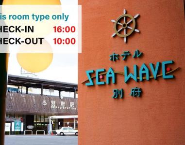 Seawave Beppu - 29