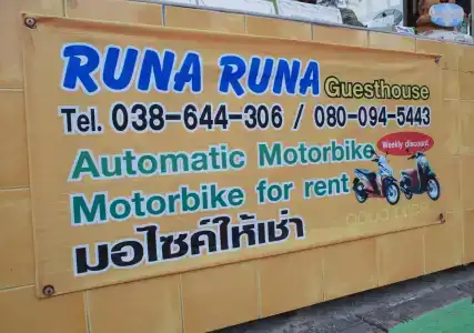 Runa Runa The Best Guesthouse - 17