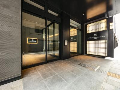 Hanshin Annex Osaka - 27