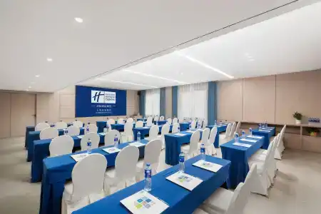 Holiday Inn Express Putuo, An Ihg - 48