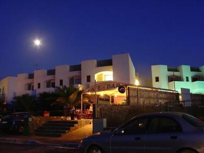 Alikes - 0