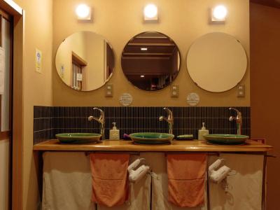 Gion Ryokan Q-beh - 7