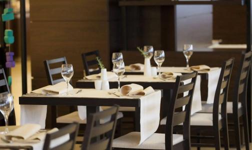 Vitality Punta - 39