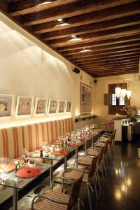 Boutique Corral del Rey - 19