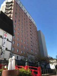 Nishitetsu Inn Kochi Harimayabashi - 0