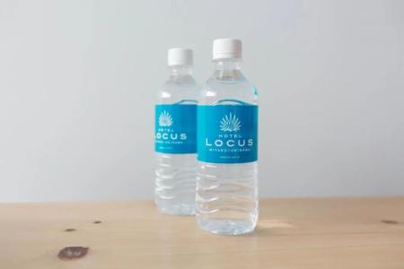 Locus - 47