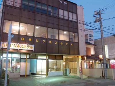 Shirakawa Business - 28