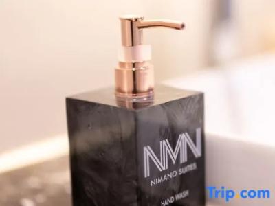 Nimano Suites - 31