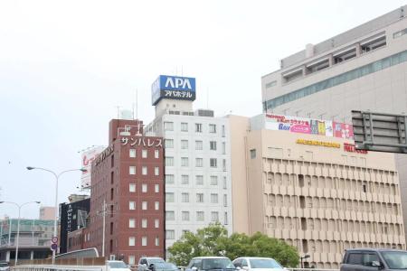 Apa Hiroshima Ekimae - 0