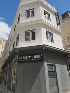 athensotel - 0
