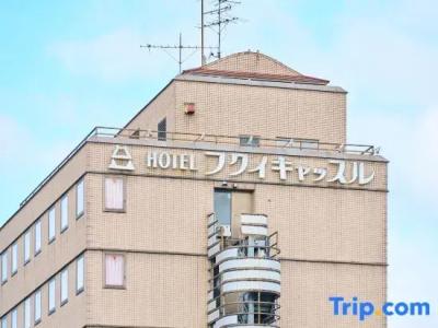 Fukui Castle - 67