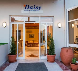 Daisy - 0