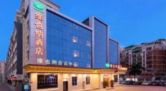 Vienna (Shenzhen Longgang Baifu City Store) - 13