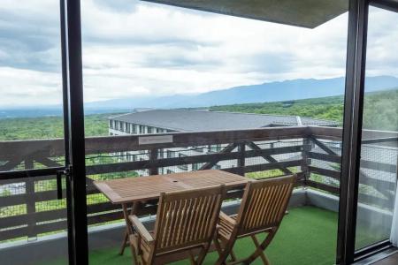 Resort Laforet Nasu - 71