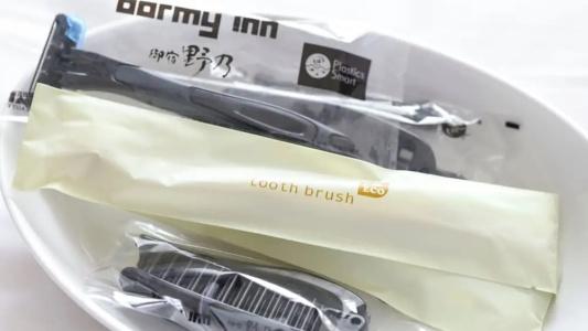Dormy Inn Premium Nagoya Sakae - 58