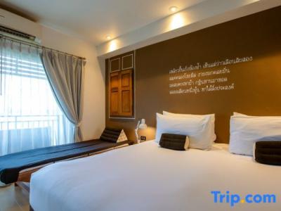Brown House - Sha Extra Plus - 127