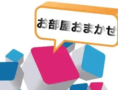Kuretake Inn Asahikawa - 18