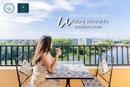 Usabai Riverside Boutique - 143