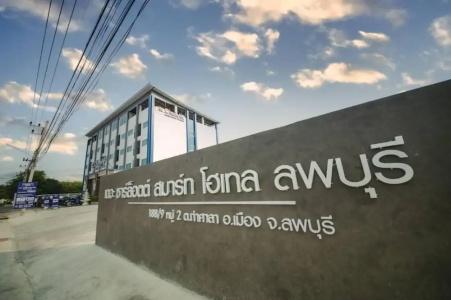 The charlotte smart lopburi - 18