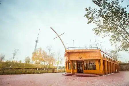 Expo - 14