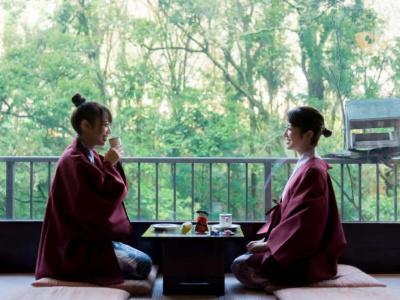 Livemax Resort Okudogo - 19