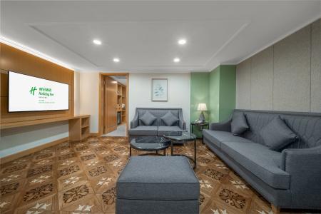 Holiday Inn Beijing Chang An West, An Ihg - 36