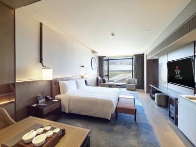 Hualuxe Nanjing Yangtze River, An Ihg - 100