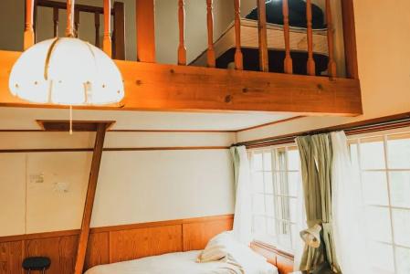 Hakuba Meteor Lodge - 197