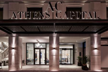Athens Capital Center - MGallery Collection - 0