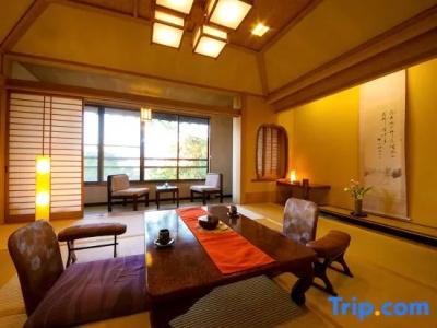 Ryokan Wataya - 30