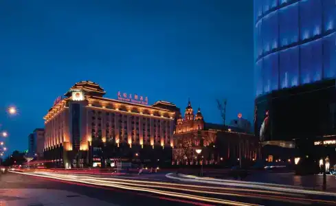 Sunworld Dynasty Beijing Wangfujing - 28