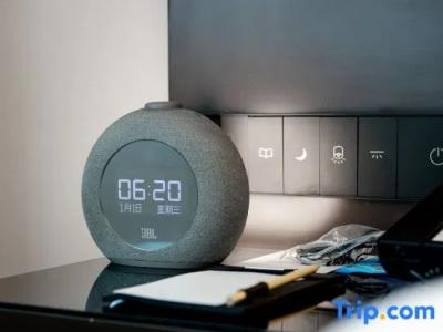 Voco Wuhan Xinhua, An Ihg - 119