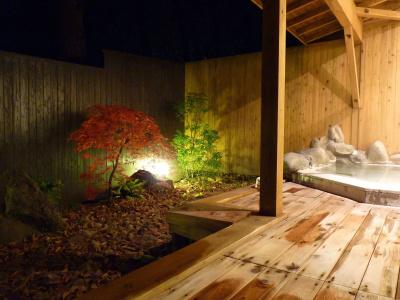 Kusatsu Skyland - 17