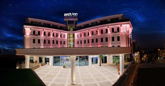 Park Inn by Radisson Ankara Cankaya - 0