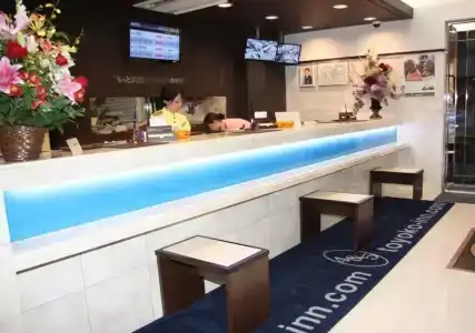Toyoko Inn Aomori-eki Shomen-guchi - 18