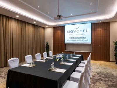 Novotel Shanghai Hongqiao - 17
