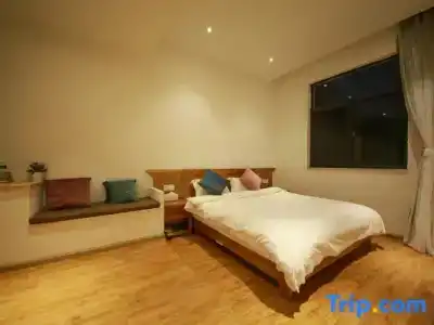 Ximila Erduobian Inn - 68