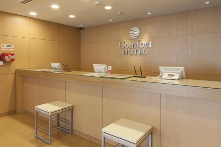 Comfort Kushiro - 19