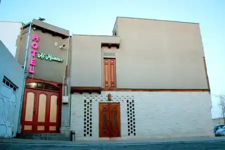Al Mansur - 0