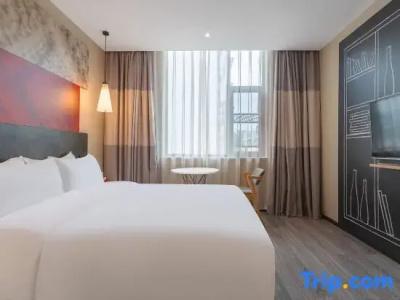 Ibis Chengdu Yongfeng - 35