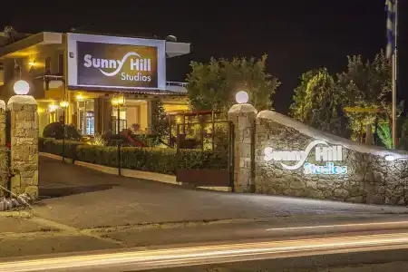 Sunny Hill Studios - 46