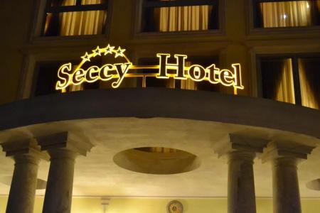 Seccy Boutique - 0