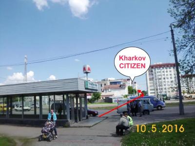 Kharkov Citizen - 68